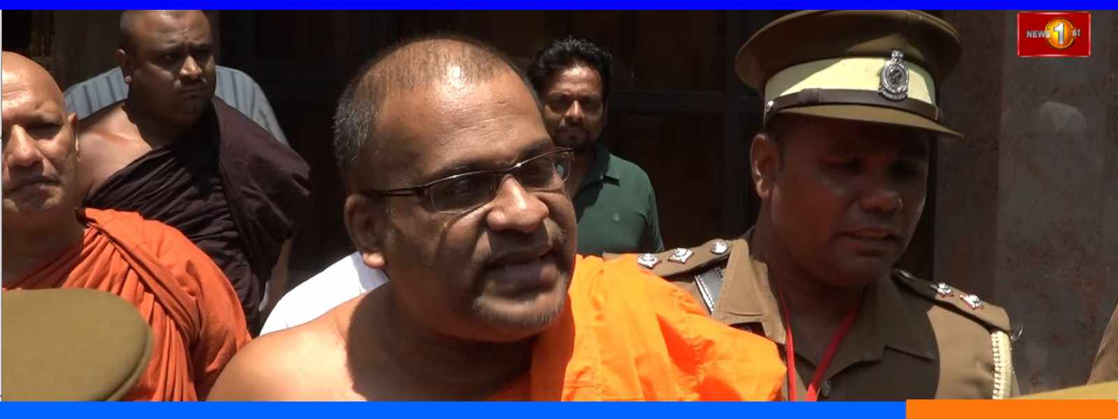 ඥානසාර හිමි ගැන අධිකරණය දුන් නියෝගය...
